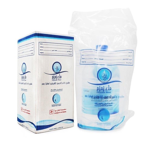 Sonderangebot x original - -4,