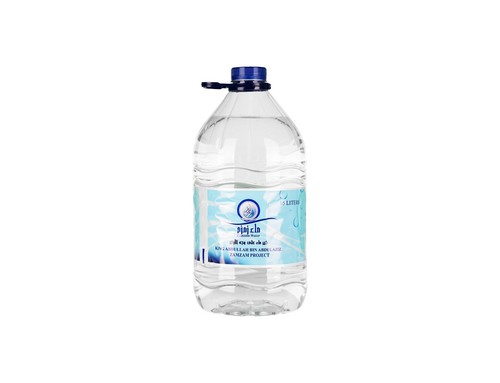 Zamzam wasser aus mekka - zamzam,