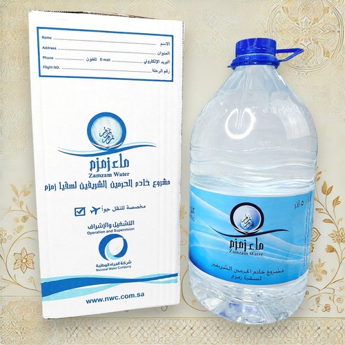 Original zamzam wasser aus - original,